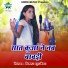 Nirma Kulriya