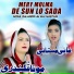 Mona Qalandri, Mai Mastani