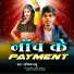 Abhishek Babu