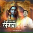 Rishabh Mittal