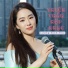 Lương Bích Hữu
