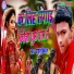 Badal Vikash