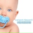 Canzoni per bambini