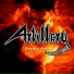 Artillery