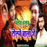 Shantanu Diwana