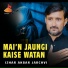 Izhar Akbar Jarchvi