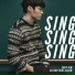 Eddy Kim