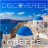 Discoveries