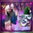 Sahibzada Qari Muzmail Naqshbndi