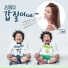 오정태 feat. KIM HYE YEON