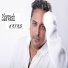 New the most beautiful persian song