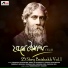 Rabindra Sangeet