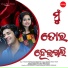 Antara Chakraborty, Swayam Padhi