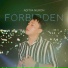 Aditya Nuron