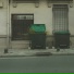TEEZA
