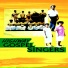Highway Gospel Singers