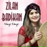 Zilan Badikan
