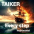 TAIKER