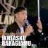 RICKY FEBRIANSYAH