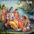 Bhakti Parivaar