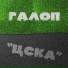 Студия ST & MIL & KAT