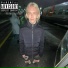 некури