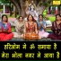 Rajesh Madina