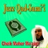 ЗбЮЗСЖ гЗеС ЗбгЪнЮбн Shaikh: Maher Al Me-aqly