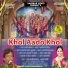 Sant Kanhaiyalal