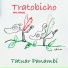 Tratobicho, Pepa Pascal
