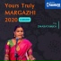 S SWARATHMIKA