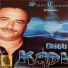 Cheb Kady