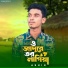 Ashik