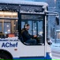AChef