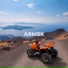 AIRMASK