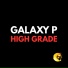 Galaxy P