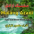 Qari Mansoor Ghaznavi