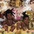 Deniro Farrar