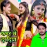 Anil Jaiswal