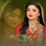 Karishma