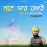 Bhai Jaspal Singh Delhi wale