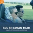 Ajmal Aryan feat. Mela Aryan