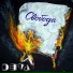 Deva
