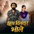 Karamvir Nagar, VK Haryanvi, Snypr feat. Moni Girl