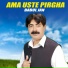 Babul Jan