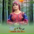 Kainat Umar