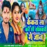 Ravi Divana