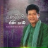 Janaka Wickramasinghe