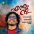 Jithin Kottakal