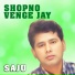 Saju